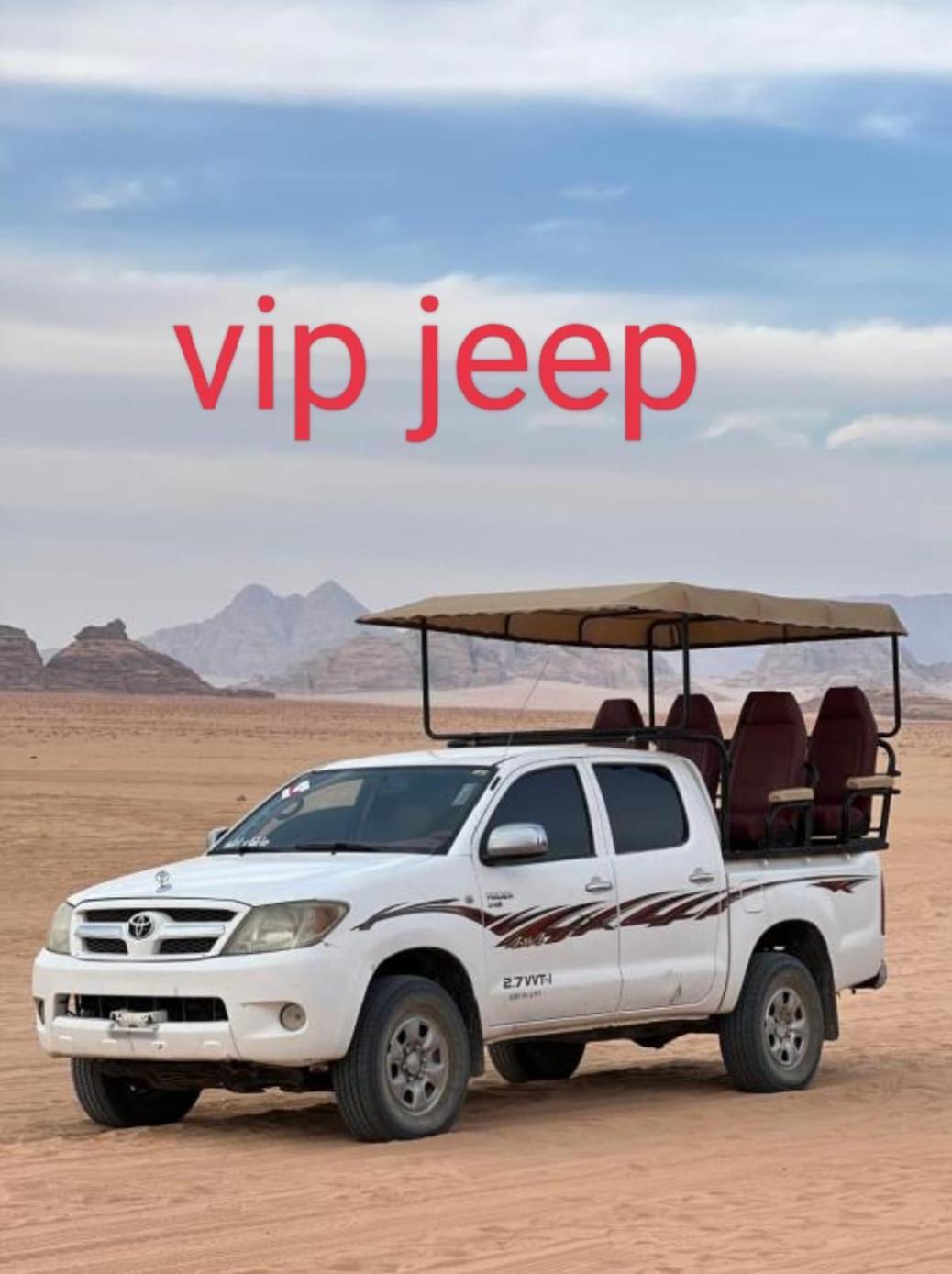 Bed and Breakfast Titanic Camp Wadi Rum Exterior foto